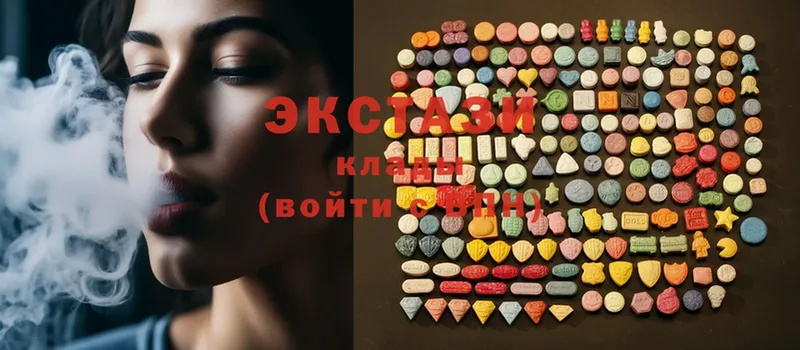 ЭКСТАЗИ 300 mg  mega tor  Котельнич 